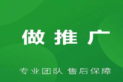 竞价代运营成功案例解析